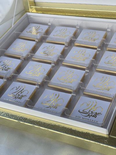 Grand coffret chocolat Eid Mubarak